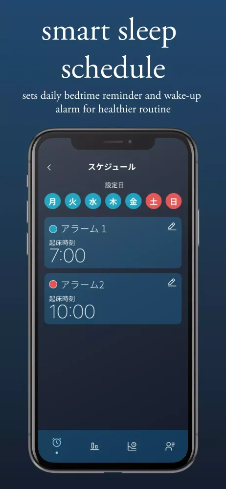 Sleep App ：sleepanalysis Ekran Görüntüleri