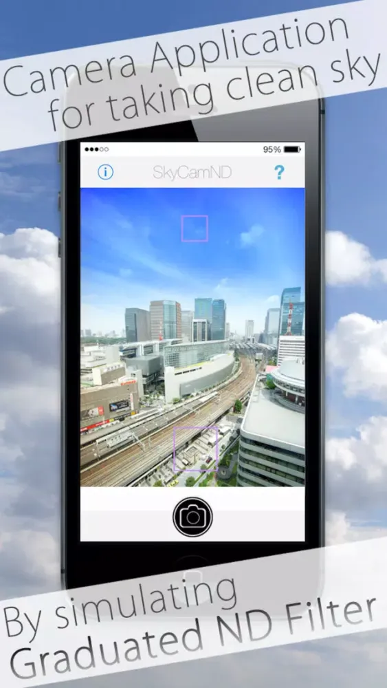 SkyCamND應用截圖