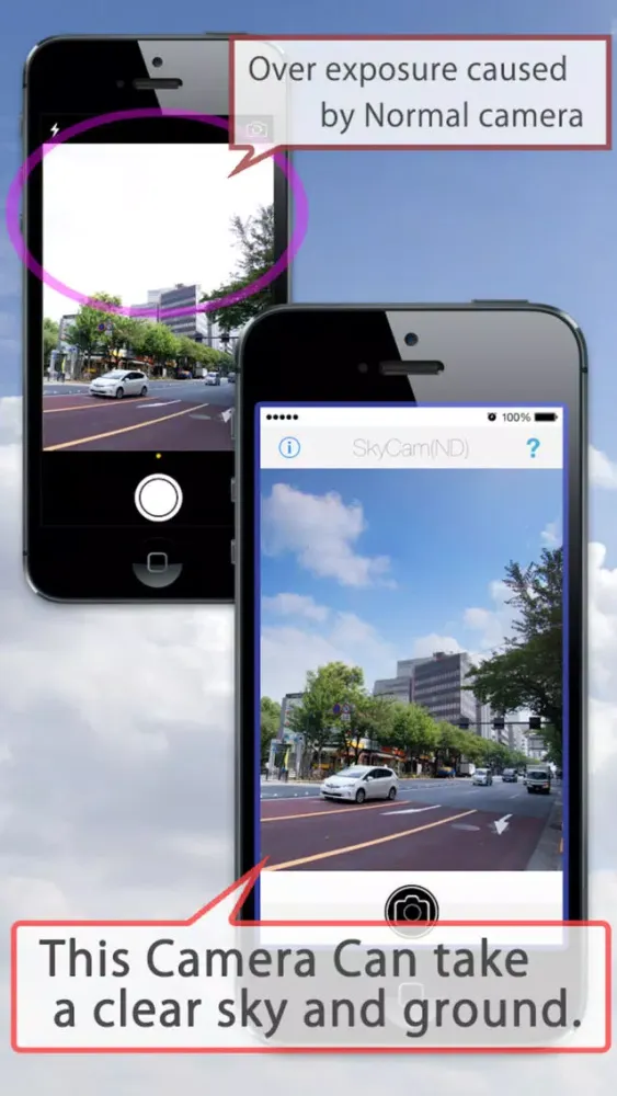 SkyCamND應用截圖