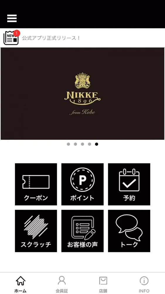 NIKKE 1896 Screenshots