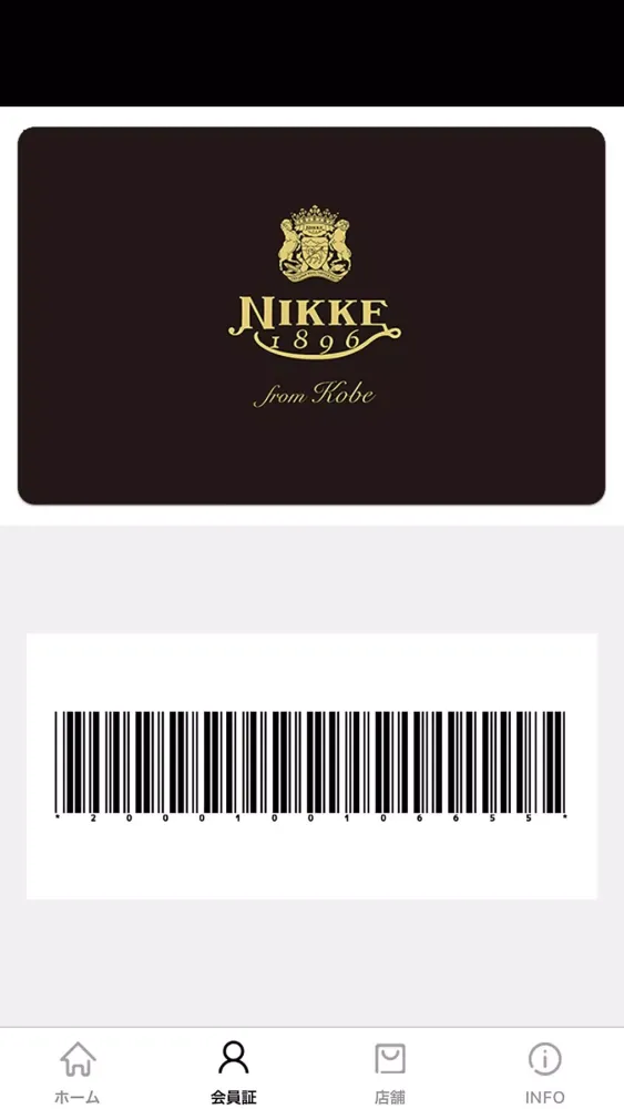 NIKKE 1896 Screenshots