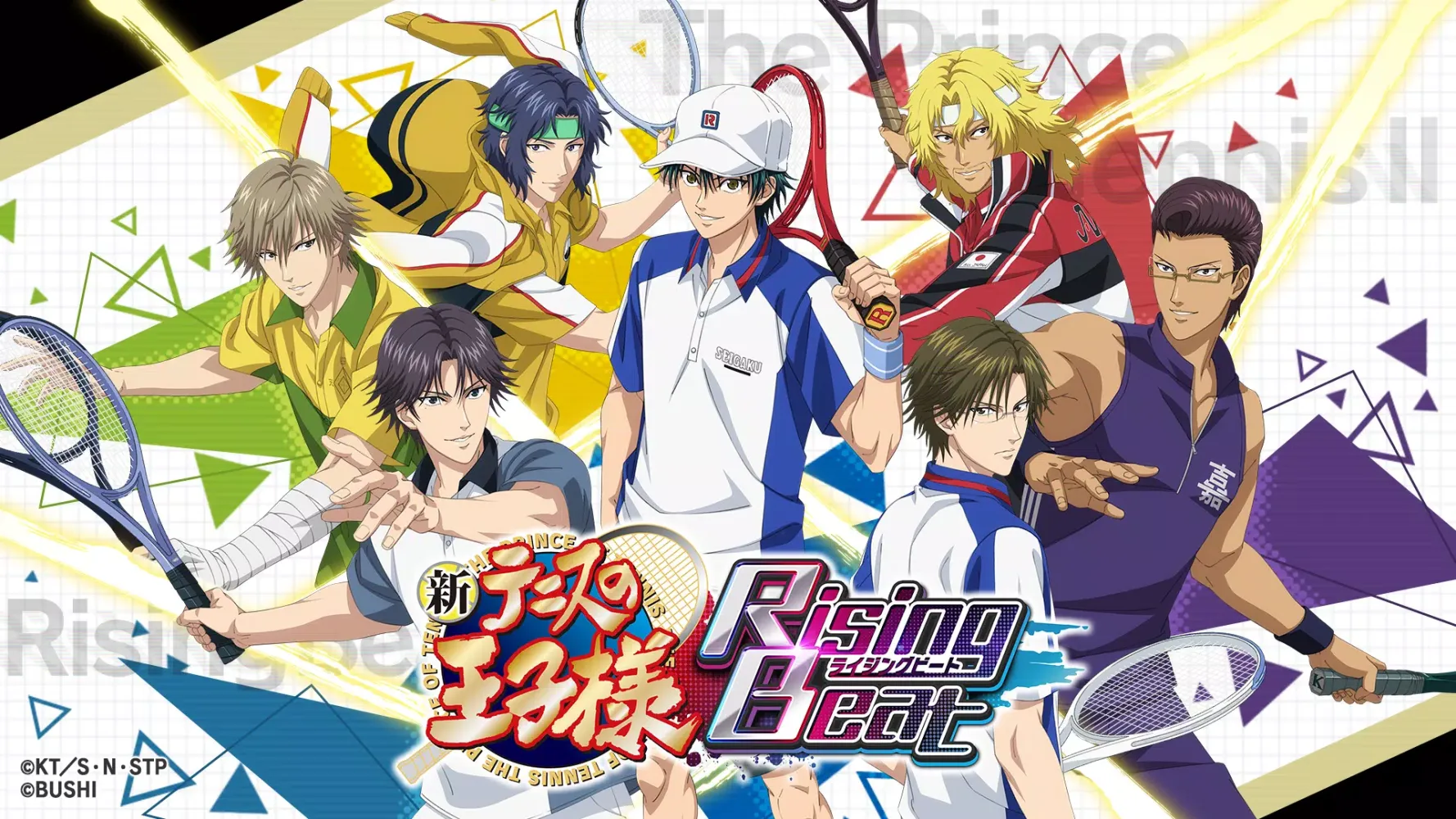 新テニスの王子様 RisingBeat应用截图