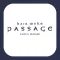 PASSAGE 調布南口