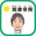 旭接骨院