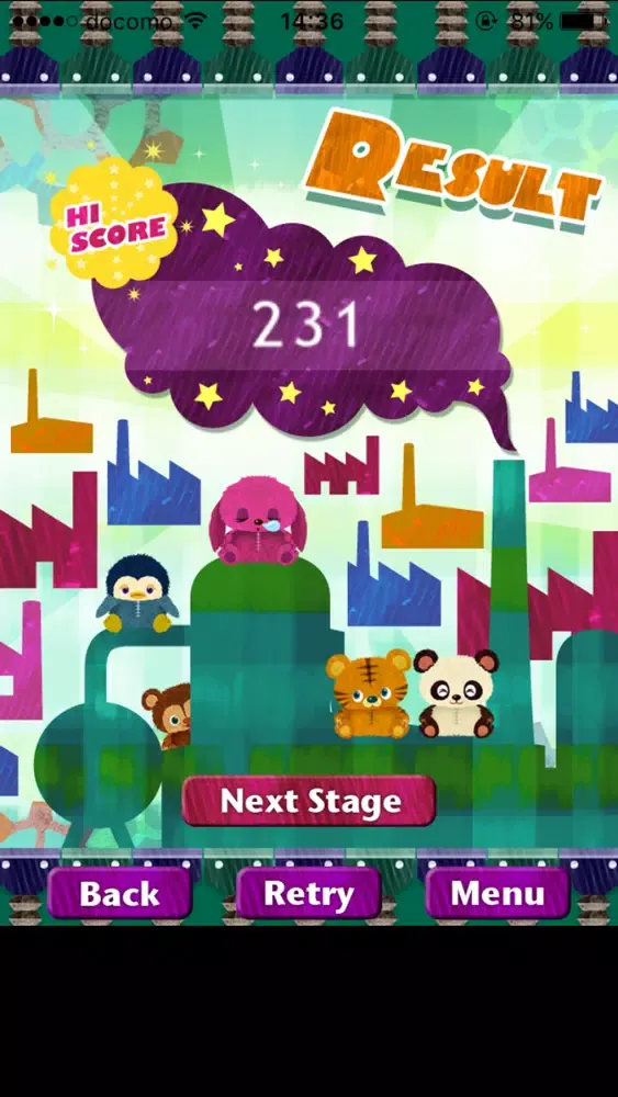 TOYS WORK سکرین شاٹس