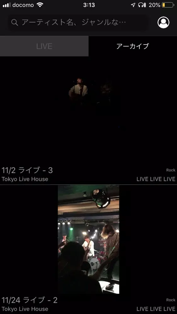 LIVE LIVE LIVE Screenshots