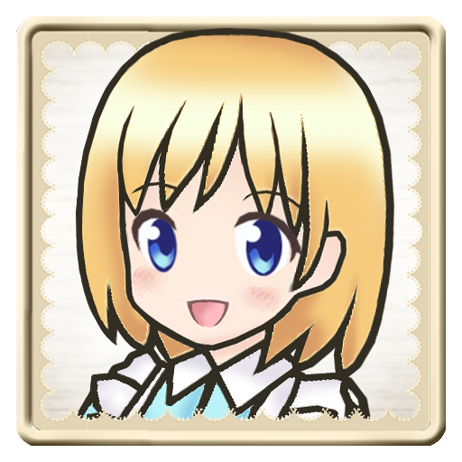 アリスと不思議な迷宮３Ｄ（リメイク版）