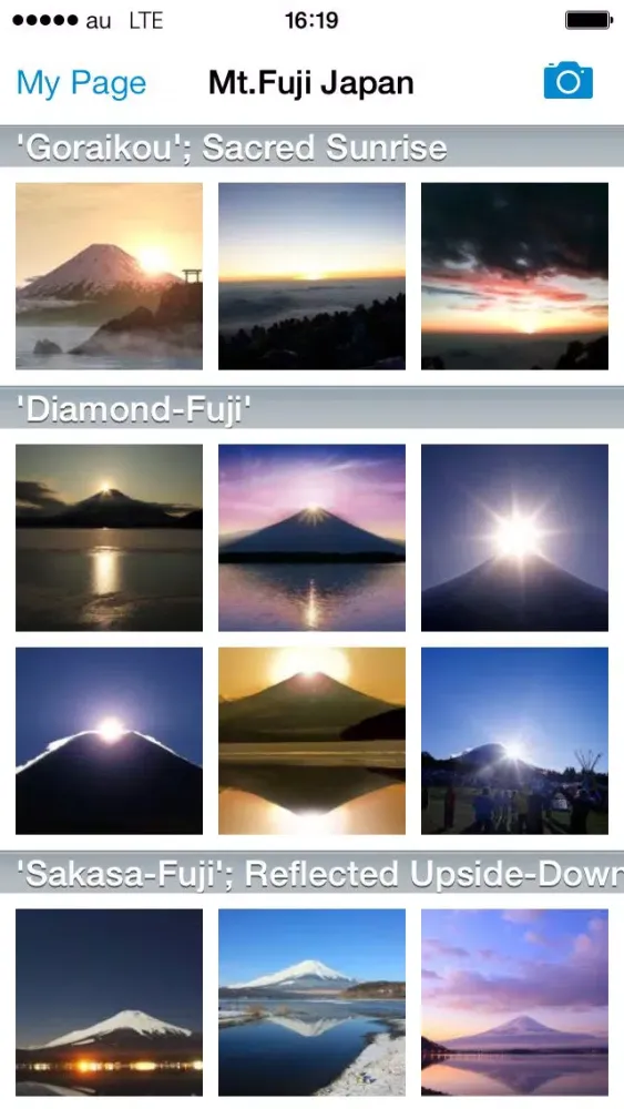 Capturas de pantalla de Mt.Fuji Japan