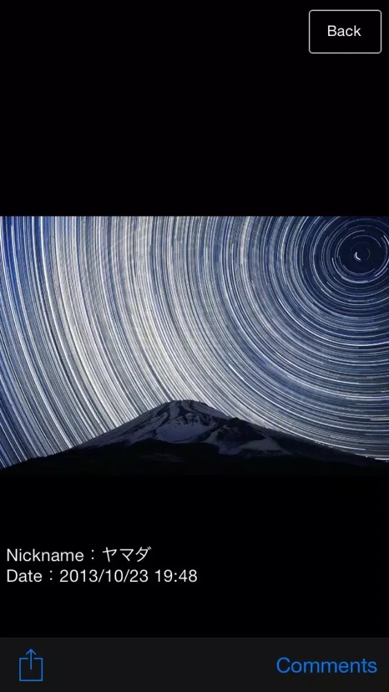 Capturas de pantalla de Mt.Fuji Japan