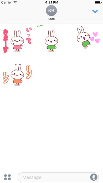 おためしーシンプルうさぎの毎日使える無難スタンプ應用截圖
