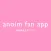 anoim fan app -堀未央奈公式アプリ-