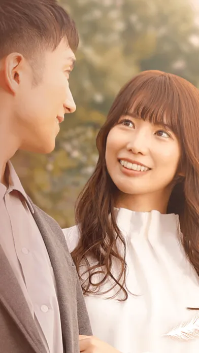 アンジュ-大人の恋活・婚活マッチングアプリ Ekran Görüntüleri