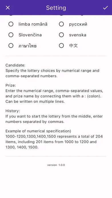 Lottery Nixie Screenshots