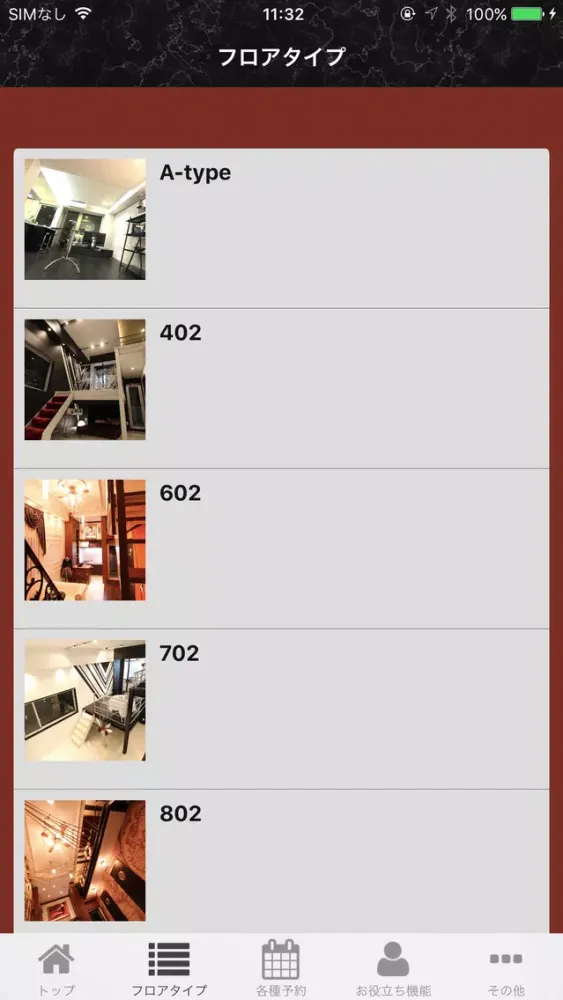 Screenshot di GK Residence