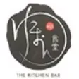 ゆにおん食堂