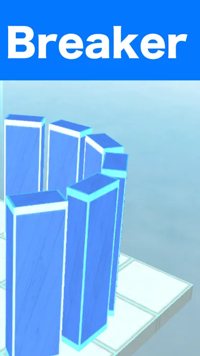 Captures d'écran de Destruction Games Breakout