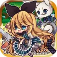 無限の国のアリス