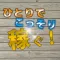 ひとりでこっそり稼ぐアプリ