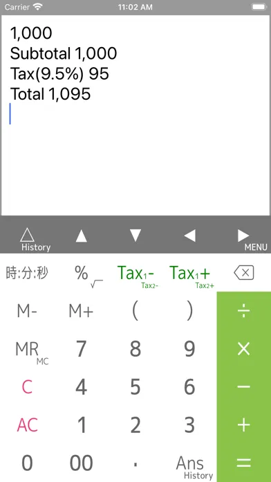 Скриншоты Calculator PanecalST