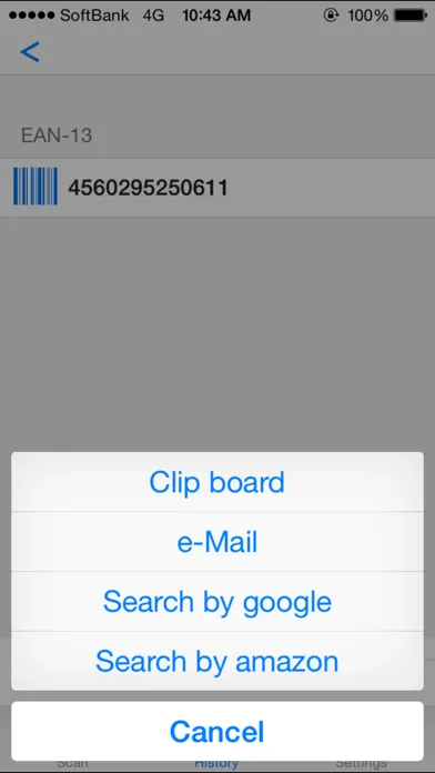 ScanCode - QR & Barcode سکرین شاٹس
