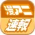 漫画・アニメまとめニュース速報