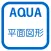 Various Constructions in "AQUA"
