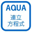 Application of Simultaneous Equation in "AQUA"