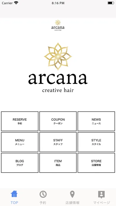 Capturas de tela do arcana