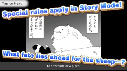 Capturas de tela do Shephy SolitaireSheepCardGame