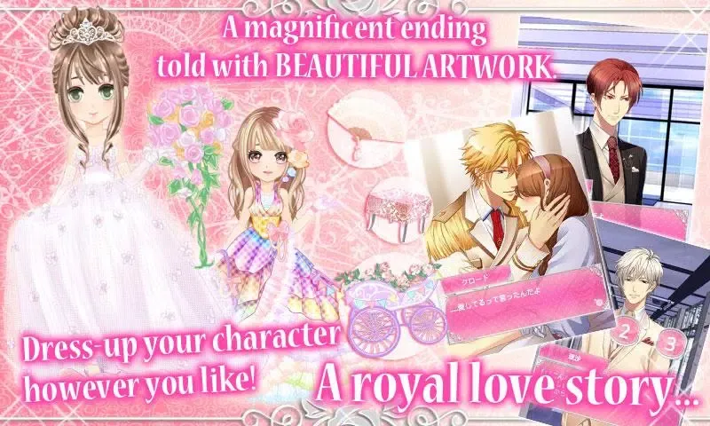 The Cinderella Contract Screenshots