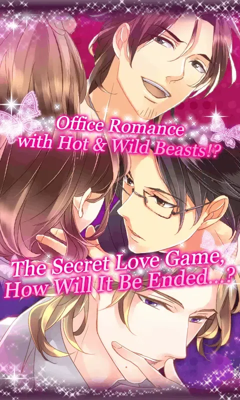 My Boss Is Too Hot and Wild! Screenshots