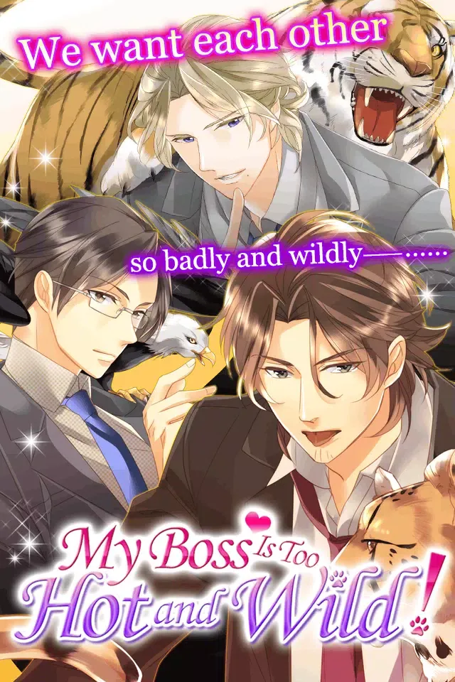 My Boss Is Too Hot and Wild! Screenshots
