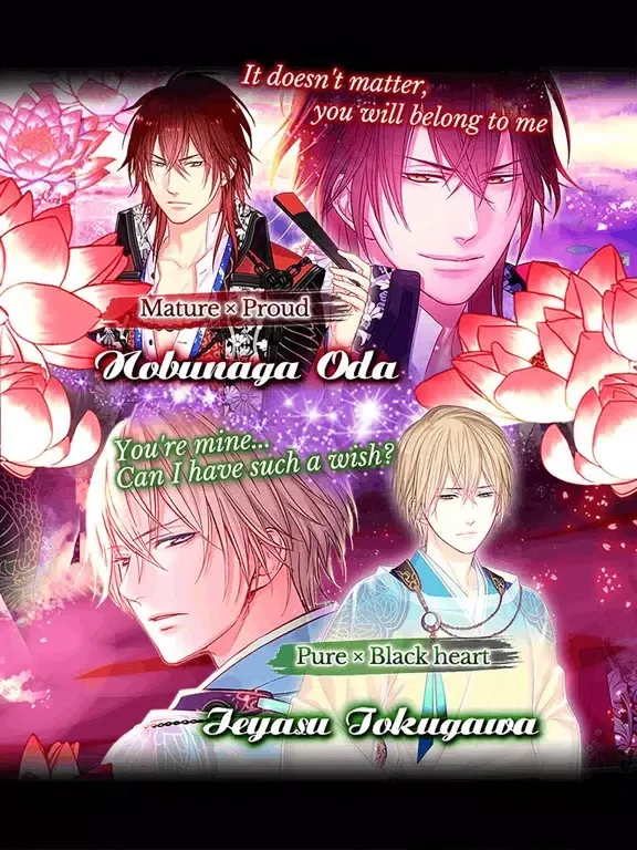 Capturas de pantalla de Samurai Night Romance iPad 