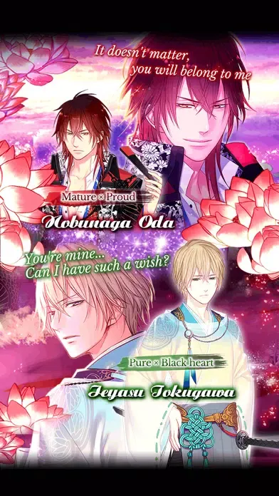Capturas de pantalla de Samurai Night Romance
