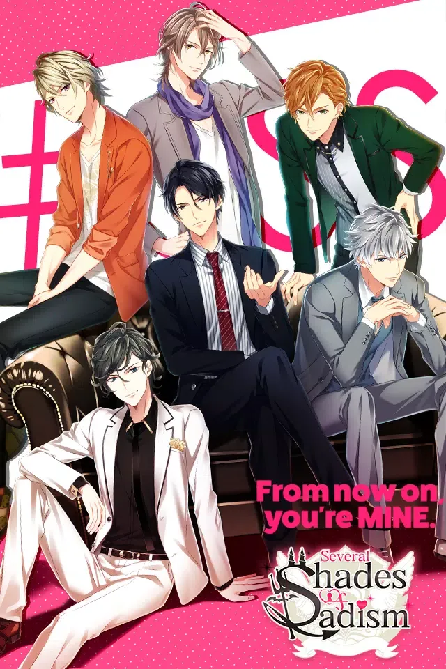 Several Shades Of S dating sim Screenshots