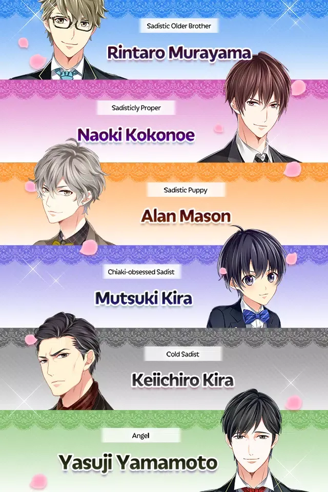 Several Shades Of S dating sim Screenshots