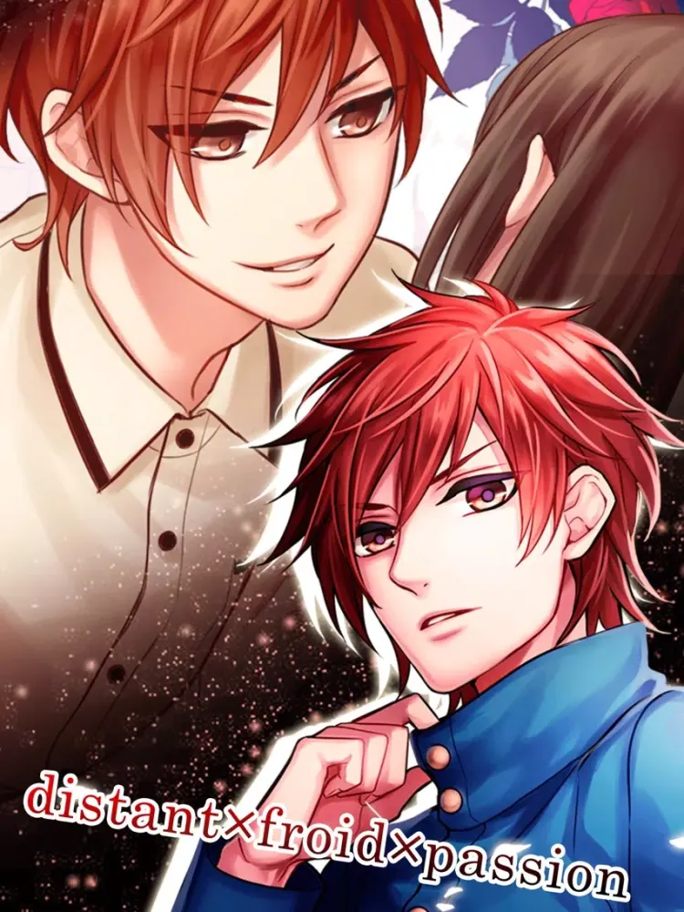 Ảnh chụp màn hình của Amour Vampirique iPad 