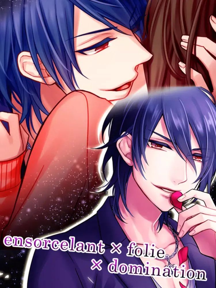 Ảnh chụp màn hình của Amour Vampirique iPad 