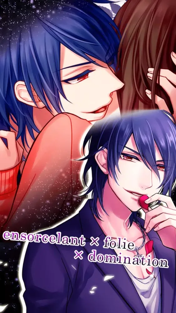 Ảnh chụp màn hình của Amour Vampirique