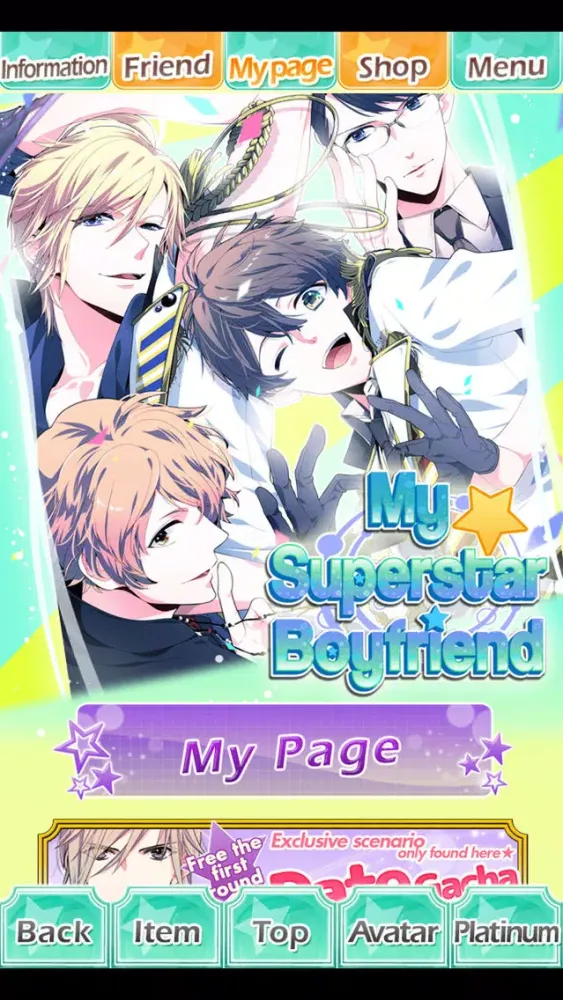 تصاویر My Superstar Boyfriend | Free BL Game
