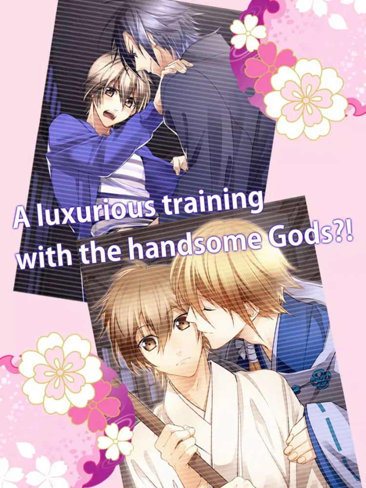 Guardian Deity iPad 应用截图