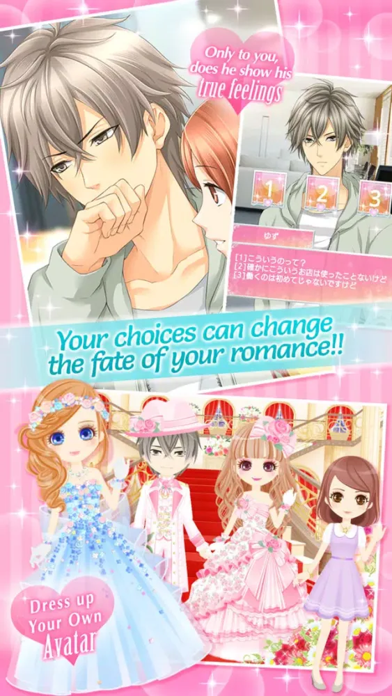 Capturas de pantalla de Rental Boyfriends