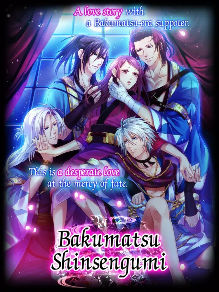 تصاویر BAKUMATSU SHINSENGUMI iPad 
