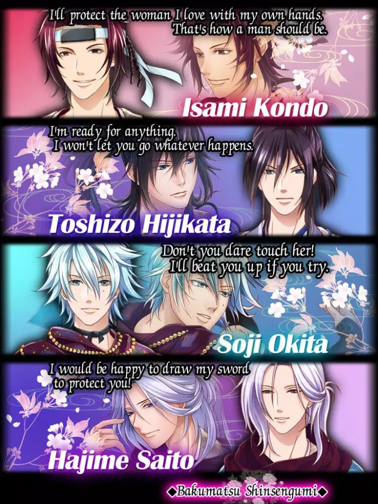 تصاویر BAKUMATSU SHINSENGUMI iPad 