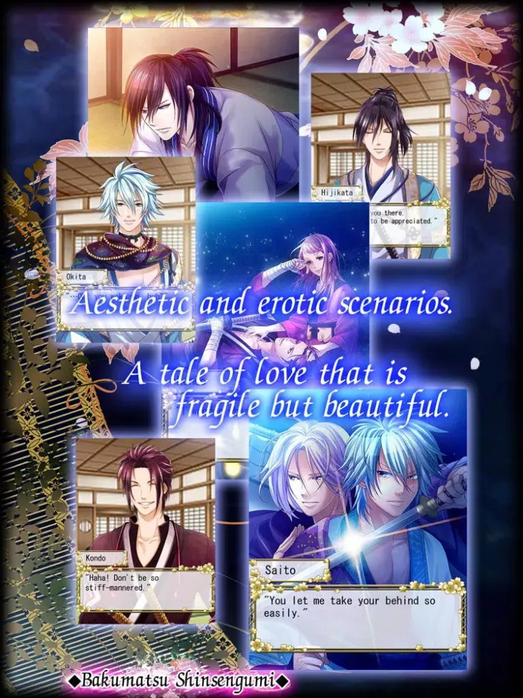تصاویر BAKUMATSU SHINSENGUMI iPad 