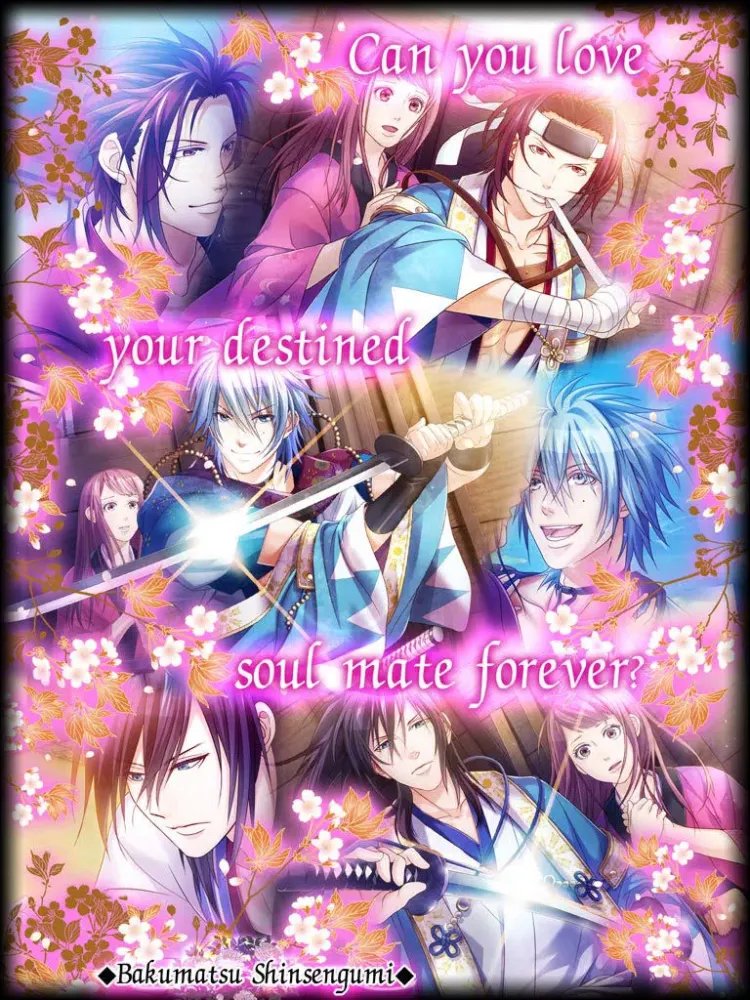 تصاویر BAKUMATSU SHINSENGUMI iPad 