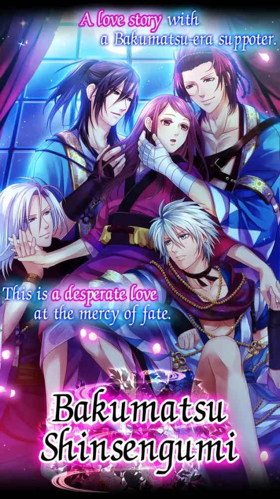 تصاویر BAKUMATSU SHINSENGUMI
