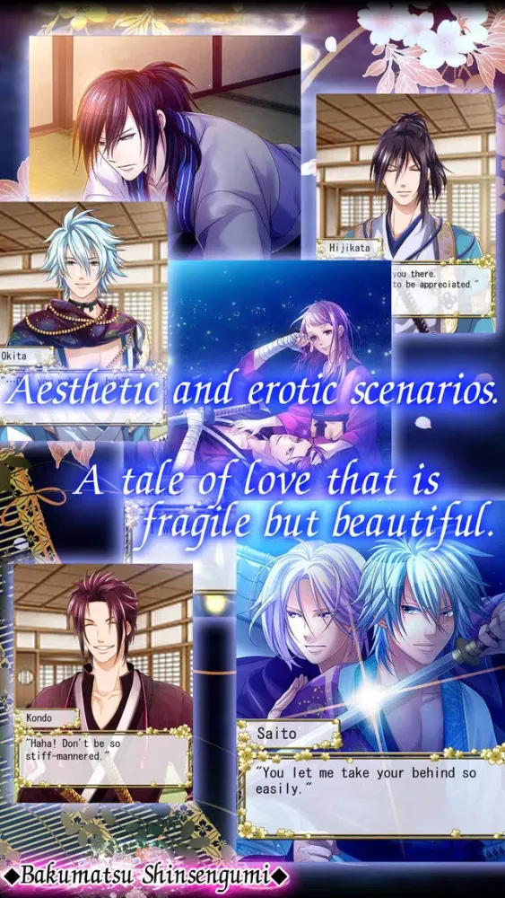 تصاویر BAKUMATSU SHINSENGUMI