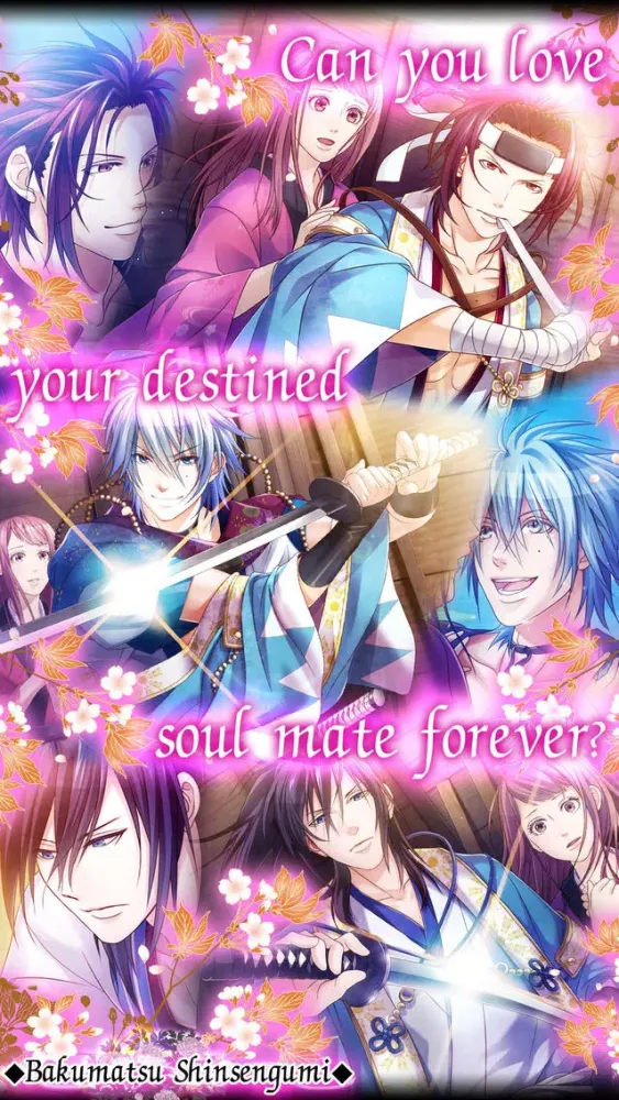 تصاویر BAKUMATSU SHINSENGUMI