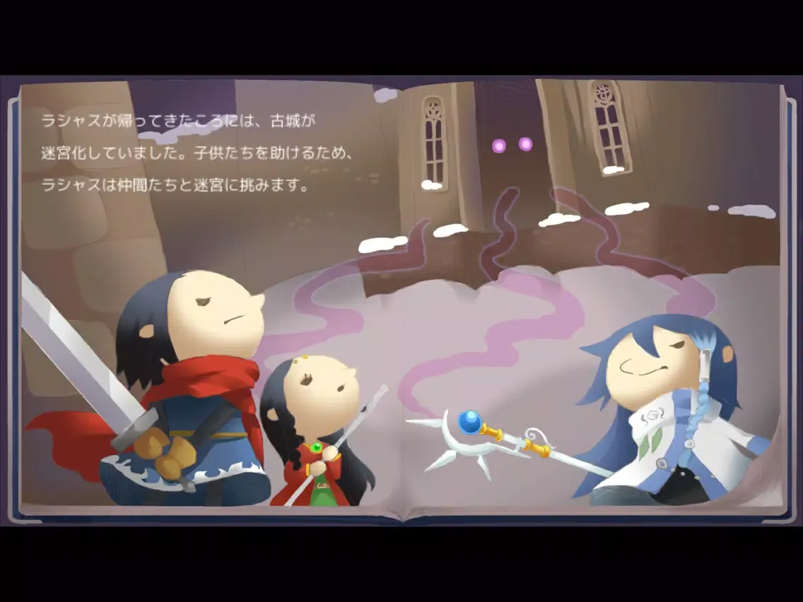Puppet Guardian Classic Lite iPad  Screenshots
